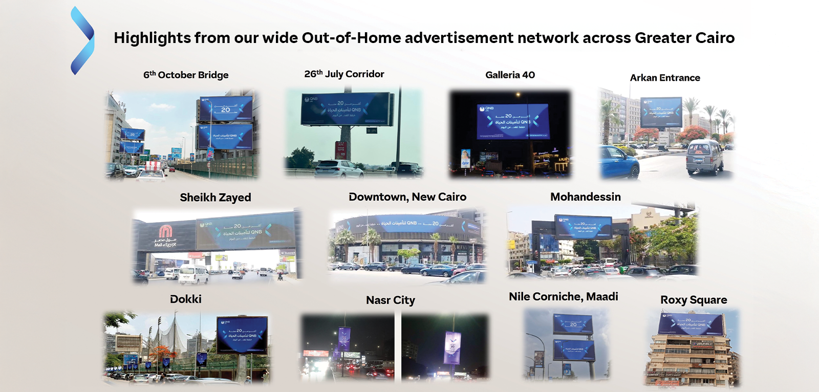 Marketing Campaign News